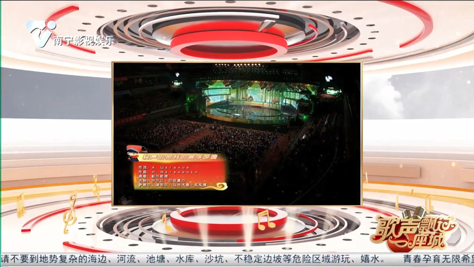 轻声的把我的名字呼唤