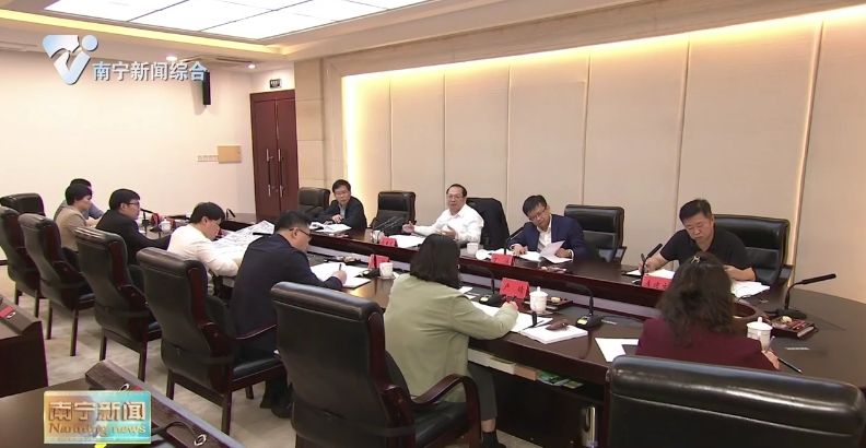 農(nóng)生文主持召開市領(lǐng)導(dǎo)聯(lián)系服務(wù)重大項(xiàng)目重點(diǎn)企業(yè)第一組工作會(huì)議時(shí)強(qiáng)調(diào)   夯實(shí)包保責(zé)任  狠抓問題解決  全力推動(dòng)項(xiàng)目提速建設(shè)企業(yè)加快發(fā)展 