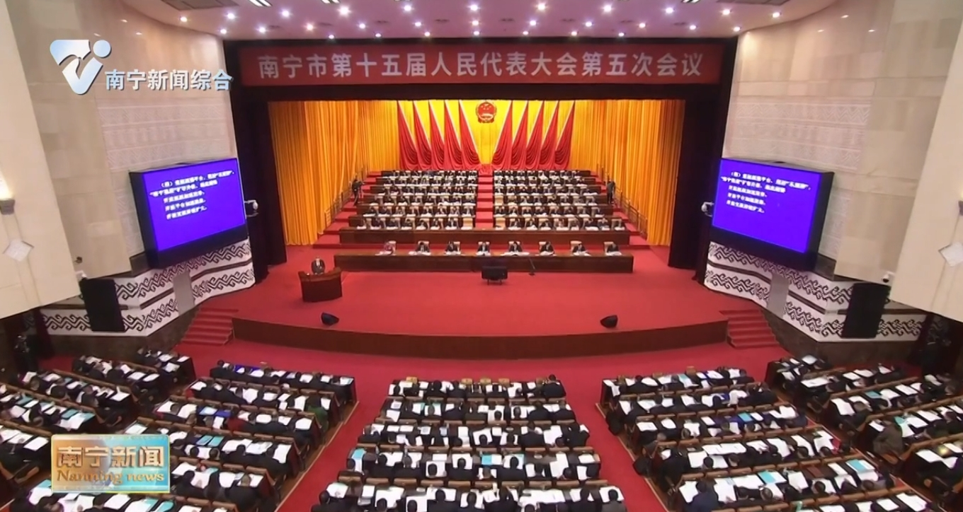 市十五届人大五次会议开幕  农生文出席 侯刚作政府工作报告 冯学军主持 杜伟 杨维超在主席台就座