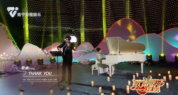 歌曲 THANK YOU