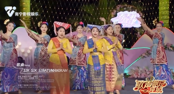 歌曲《STK SIK SIBATUMANIKAM》