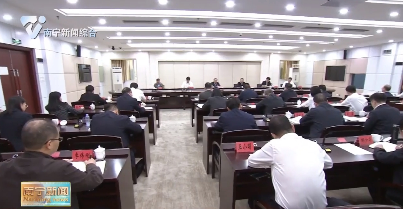 农生文在2024年全市河湖长制暨总河长工作会议上强调  扛稳抓牢河湖管护重大责任  不断开创首府治水兴水新局面 