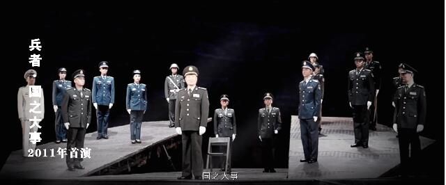 剧展聚心 向广前行｜西南剧展80周年