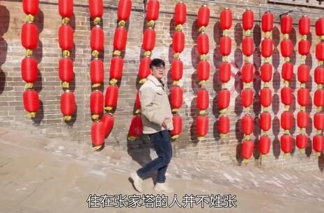 文化中国行｜山西这个村竟然如此硬核？