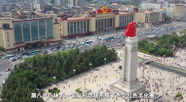 文化中国行｜江西：当美术馆成为网红打卡地
