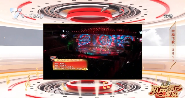 花儿为什么这样红