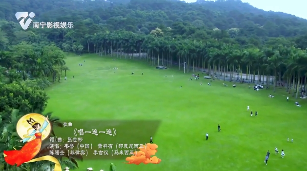 歌曲《唱一遍一遍》