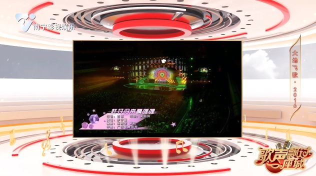 赶圩归来啊哩哩