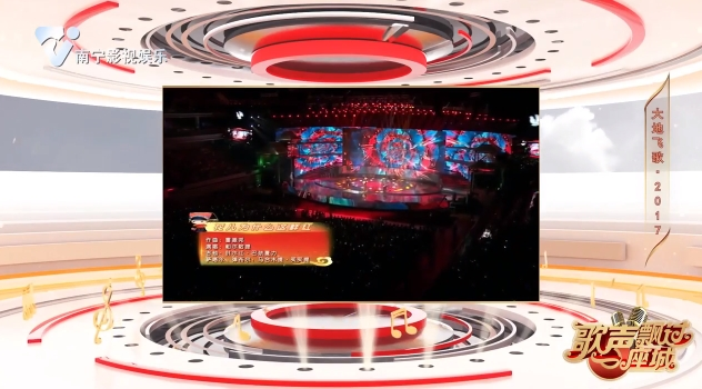 花儿为什么这样红