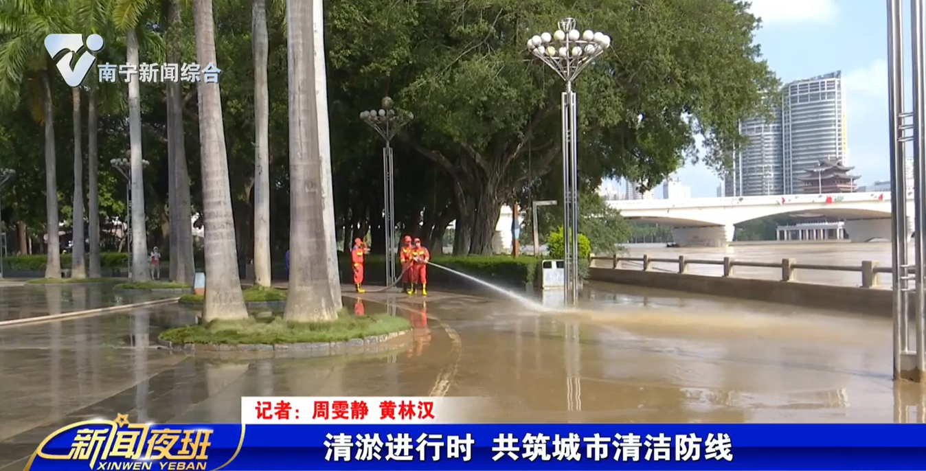 清淤进行时 共筑城市清洁防线 