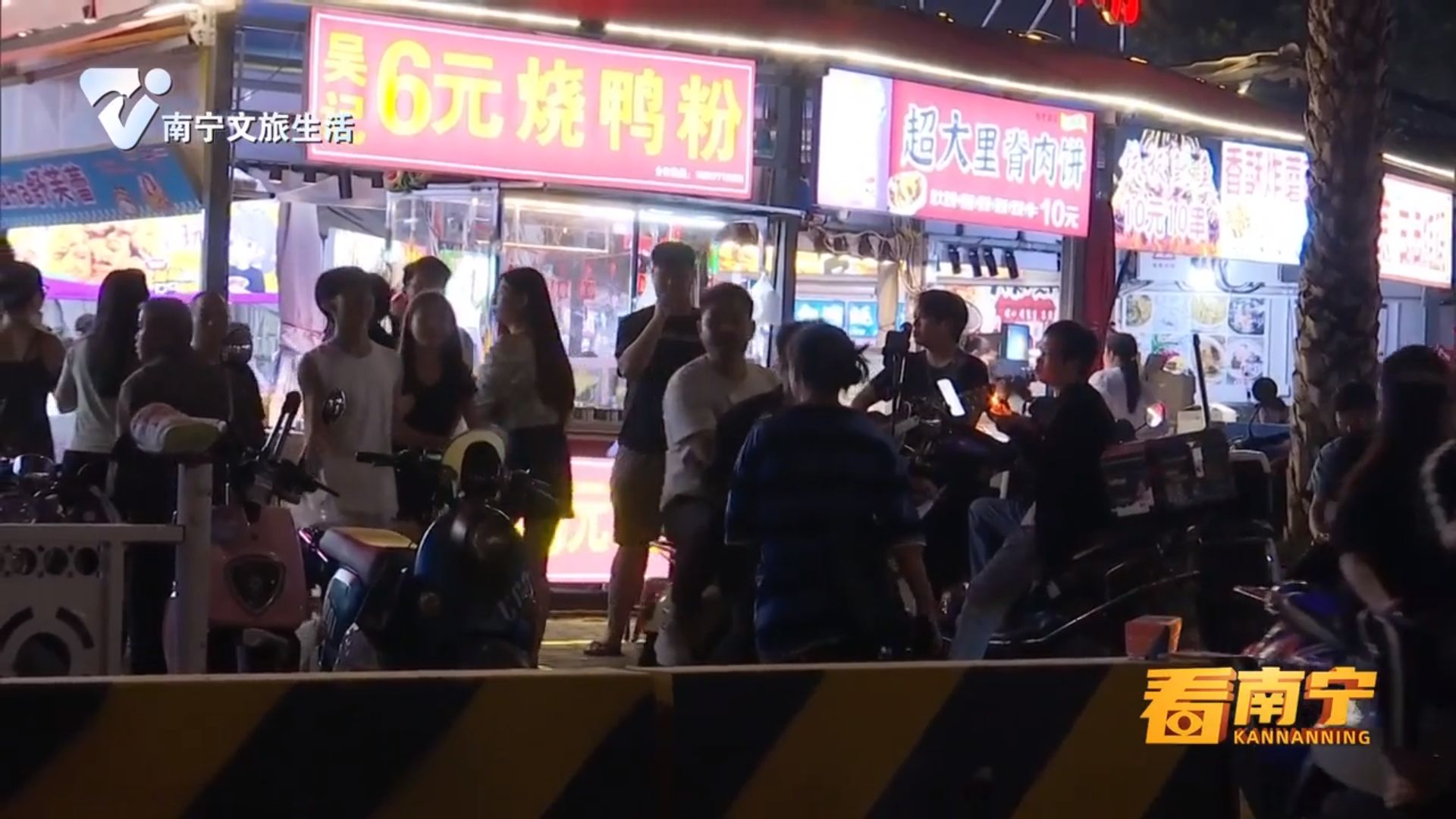 高新区:设立临时摊区15处 可提供1300个临时摆卖点