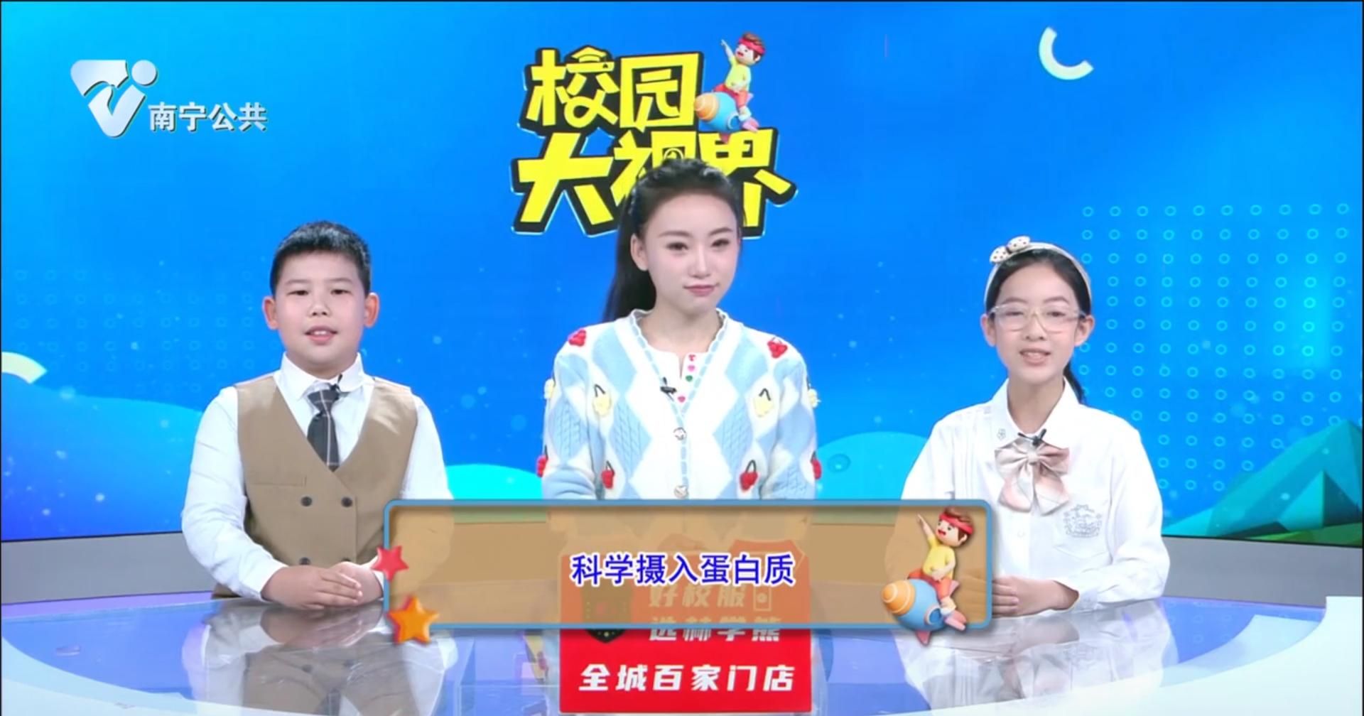 科学摄入蛋白质