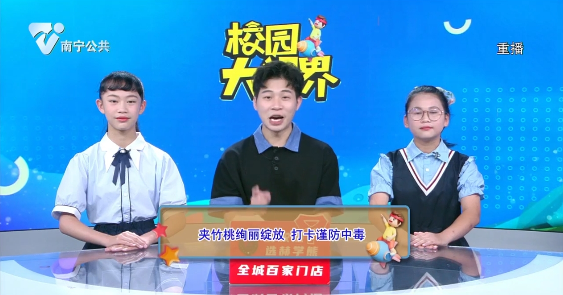 夹竹桃绚丽绽放 打卡谨防中毒