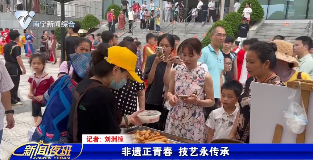 非遗正青春  技艺永传承 