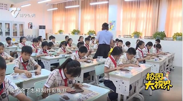 探究新石器彩陶：“君智课堂”开启国宝探索之旅