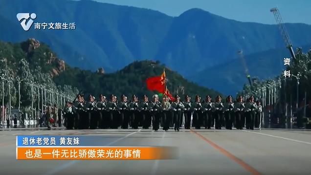 传承红色基因 赓续红色血脉