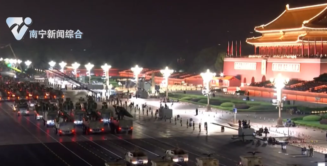 强国有我  青春力量赓续历史使命   