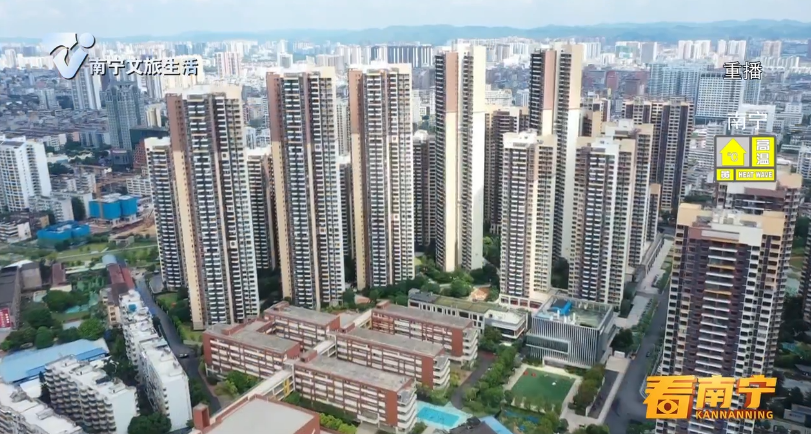 广西拟出台住房新举措 多项优惠措施惠及更多市民