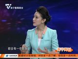 大地飞歌·2015主创团队做客演播室 晚会亮点全揭秘