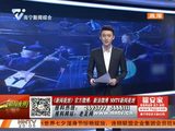 2015大地再飞歌 安达乐队将带来雄浑悠扬的《鸿雁》