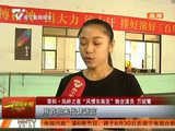 “风情东南亚”晚会将上演马来西亚拍手舞