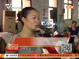 “风情东南亚”晚会：“老带新”共同展现舞台精彩