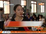 “风情东南亚”晚会："三道弯“展现缅甸柔美舞姿