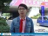 南宁交警路面巧调整 出行更畅通