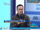 2013十大南宁最美工地管理员候选人做客直播现场