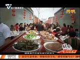 南宁影视娱乐频道将播出纪录片《城市的味道》