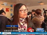 怎么办理南宁市民卡？