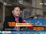 南宁北湖南路社区：用帮扶清扫志愿者活动迎接元旦