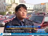 南宁出租投诉热线12319 出租车违规无所遁形