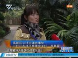 南宁高新区盛天熙园小区 守望相助 景美人和