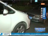 南宁交警夜查衡阳友爱路口 车辆逆向停放