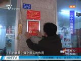南宁邕宁去奖励“最美”经营户