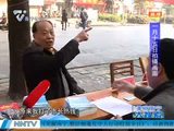 南宁新阳街道办公开大接访 征集“美丽”建议