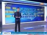 南宁长园路车辆乱停乱放