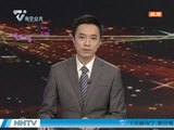 2014广西春运“冬日暖阳”活动启动