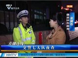 南宁嘉宾路嘉湖巷 违法停车被拖离