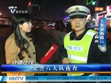 南宁五象银海路口大货车涉嫌超载