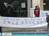 广西区医院门前上演“闹剧”  警方抓获21名涉嫌人员