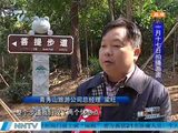 南宁青秀山菩提步道即将投入使用