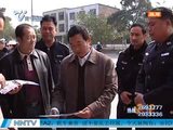 文明美丽过节：交警全力打造春运执勤服务点