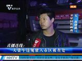 南宁五一路大货车违规驶入市区 被查处
