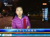 南宁交警民族双拥路口综合整治交通违法行为