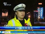 南宁民族双拥路口交警查获保险过期三轮车