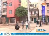南宁五一西路：卫生死角已清理