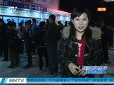 南宁埌东客运站夜晚客流下降