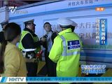南宁民族双拥路口发生一起车祸 司机涉嫌酒驾
